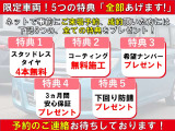 ステラ カスタムRS スマートアシスト 4WD 