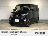 ルークス ハイウェイスターX 2WD ワンオーナー 入庫しました♪ ボディカラーはブラックパールです☆