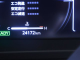 ”【走行距離】※撮影時の実走距離となります。車両の移動等により走行距離が進んでいる場合があります。