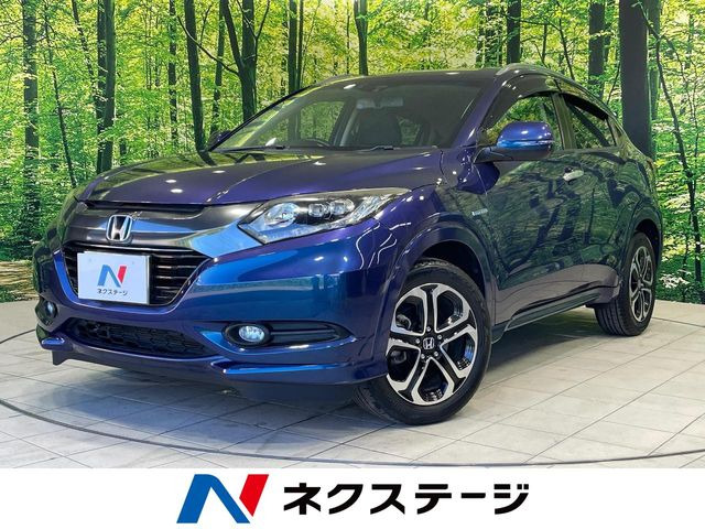 ヴェゼル 1.5 ハイブリッド Z 