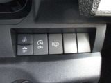 お問い合わせは0875-23-2237までお気軽にお電話ください。