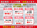 ティアナ 2.5 250XV 