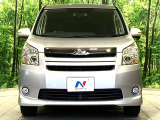 弊社では、全車『修復歴なし』のお車のみ取り扱っております。専任バイヤーによる厳選した仕入れの後、入庫後の車両チェックを行い、ネクステージが認定した高品質な中古車をご提供しております。