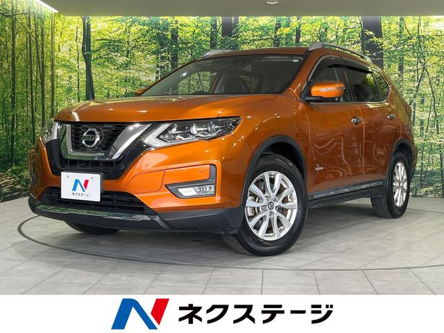 エクストレイル 2.0 20Xi ハイブリッド 