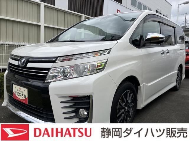 ヴォクシー 2.0 ZS