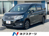 ホンダ ステップワゴン
