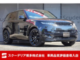 レンジローバースポーツ ローンチ エディション 4WD パノラマルーフ 電動ステップ 23アルミ