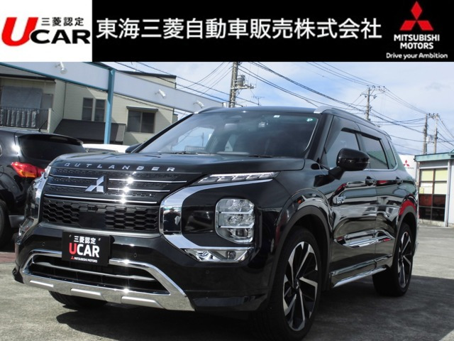 アウトランダー PHEV 2.4 G 4WD 