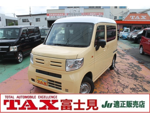 N-VAN G ホンダセンシング 