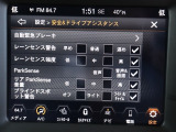 グループ総在庫は約850台!!他店舗の在庫に関するご相談も大歓迎です。