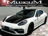 MuseuM【TEL 0266-75-5557】 私たちの理想の創造を、あなたの目で見て、手で触れてみてくださいそれを選び、日々を変えるのはあなたです。