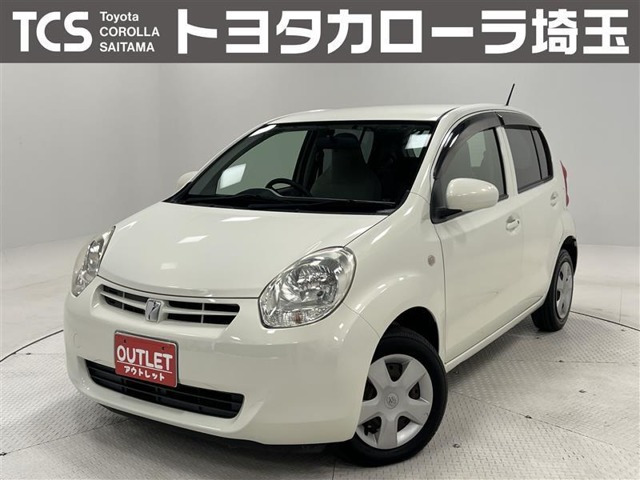 パッソ1.3 G