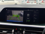 メンテナンスパックはご購入時だけのお得な点検・整備パック(有償)。点検コースと車検コースがございます。詳しくは店舗コーディネーターまでお問い合わせ下さい。