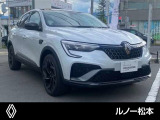ルノー松本/正規ディーラー/新車・認定中古車/整備/カーライフサポート/他新車/紹介できます。お客様にピッタリなお車が見つかるはずです!まずはお問い合わせください