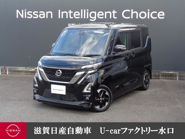 デイズ ハイウェイスターX プロパイロットエディション 