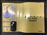 スマートキーは鍵をバッグに入れたままでもドアロックの開閉やエンジンのON・OFFができます。夜間や雨の日も鍵を探さなくて良いので便利です。