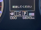 当店のお車をご覧いただきましてありがとうございます。お車についてのご質問やお見積りのご依頼、ご購入にあたってのご相談などは無料電話(0078-6002-312860)にお気軽にお問い合わせ下さい!