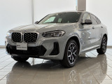 この度は湘南BMWプレミアムセレクション大和の車両をご覧いただきまして誠にありがとうございます。 ご不明な点、ご相談はスタッフまで何なりとお問合せ下さい。ご検討よろしくーお願い致します。