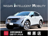 ご検索ありがとうございます!当店で使用している試乗車をUPしました!