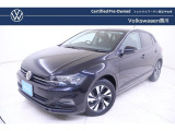 フォルクスワーゲン香川の認定中古車をご覧いただきありがとうございます。