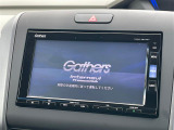フリード 1.5 ハイブリッド G ホンダセンシング 修復歴無し
