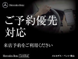 ご購入から最長で2年間、走行距離無制限の保証をお付け致します。もちろん安心の24時間・365日対応のツーリングサポート(ロードサービス)のサービスも付帯致しております。