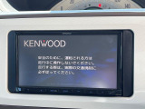 【ナビゲーション】使いやすいナビで目的地までしっかり案内してくれます。各種オーディオ再生機能も充実しており、お車の運転がさらに楽しくなります!!