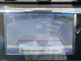 カムリ 2.5 G レザーパッケージ 本革シート 修復歴無し