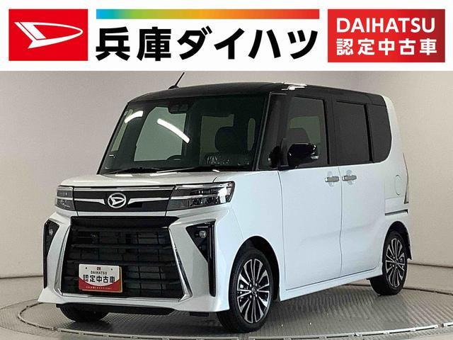 タントカスタム RS ターボ 9インチディスプレ