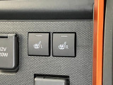 クルマの状態と評価点数を開示し、図解で表示いたしております。車両状態検査書はこちらの車両ページで閲覧できます。(※一部評価書が未設置の車両がある場合がございます)