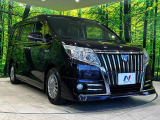 大好評のボディコーティング「弾スプラッシュコート」もご納車までに施工可能。通常のガラスコートと異なる、耐久年数6年の無機質ガラスコーティングが、ボディをキレイな状態に保ってくれます。