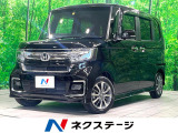 後期 純正ナビ 電動スライド バックカメラ フルセグ Bluetooth