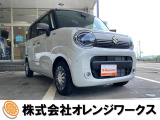 気になる事やご不明な点がございましたら無料電話0078-6002-068130までお気軽にご連絡下さい!