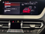 衝突被害軽減ブレーキと車線逸脱警告がついています。