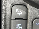 【駐車支援システム】駐車スペースを検知し、スムーズな駐車をアシスト。狭いスペースへの駐車など、駐車に自信の無い方におすすめの機能です♪