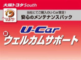 CR-V 2.0 ハイブリッド EX 