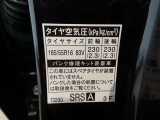 タイヤ基準サイズ185/55R16