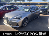 納車時にタイヤ4本新品に交換させて頂きます。