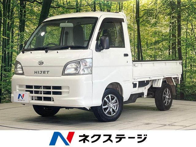 ハイゼットトラック エアコン パワステ スペシャル 