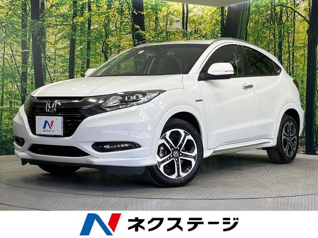 ヴェゼル 1.5 ハイブリッド Z ホンダセンシング 