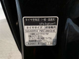 タイヤ基準サイズ165/65R14