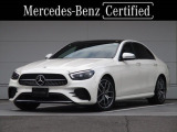 AMGラインインテリアパッケージ エクスクルーシブパッケージ パノラミックスライディングルーフ レーダーセーフティーパッケージ ヘッドアップディスプレイ meコネクト シートヒーター 360度カメラ