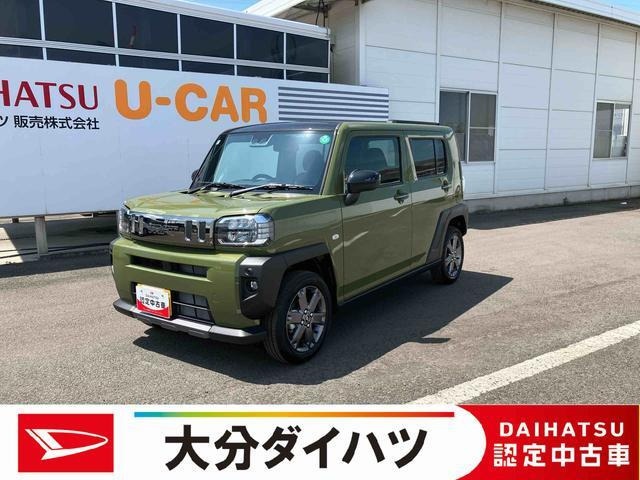 ダイハツ タフト 