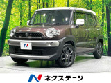 純正8型ナビ 全周囲カメラ セーフティサポート フルセグTV ETC