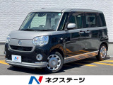 SDナビ 両側電動ドア 全周囲カメラ 禁煙車 ドラレコ コーナーセンサー