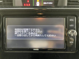 【純正ナビ】専用設計で車内の雰囲気にマッチ!ナビ利用時のマップ表示は見やすく、いつものドライブがグッと楽しくなります!