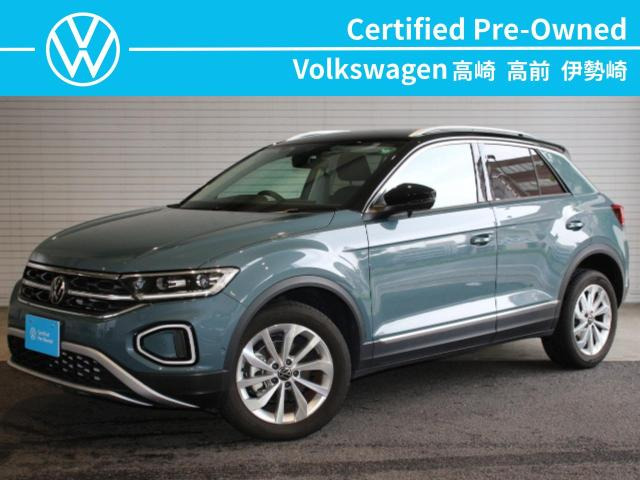 T-Roc TSI スタイル 