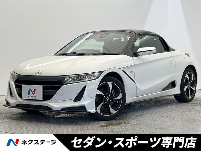 S660 アルファ 