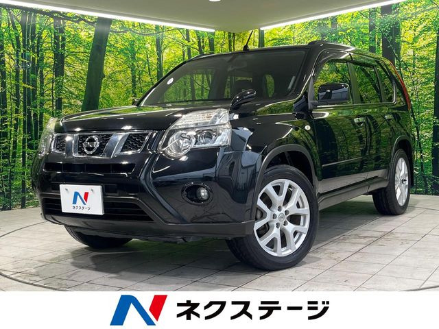 エクストレイル2.0 20Xtt