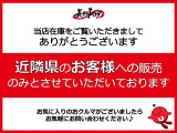 キャリイ FC パワステ 農繁仕様 4WD 